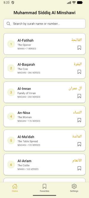 Quran Al-Minshawi Offline MP3 Screenshot 0