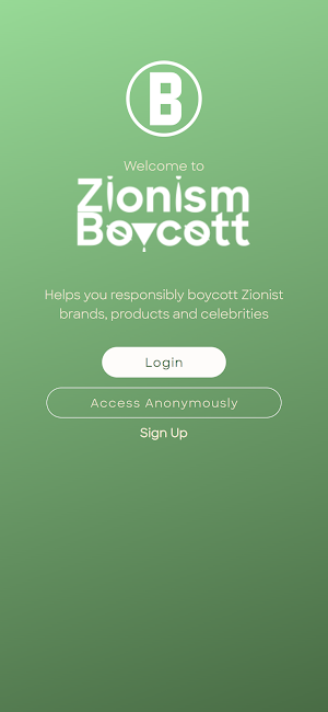 Zionism Boycott Screenshot 0