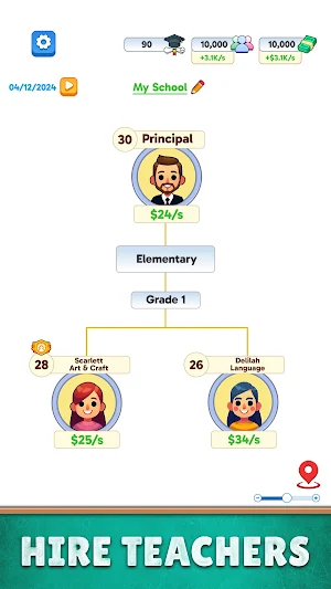 School Life Screenshot 1