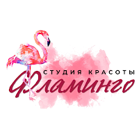 ФЛАМИНГО