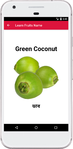 Learn Fruits Name Screenshot 3