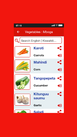 Swahili Word Book screenshot 3