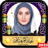Eid Mubarak Photo Editor 2023
