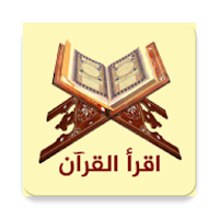 SV388 IqraQuran