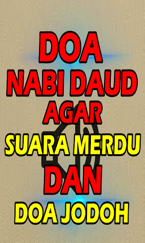 Doa Nabi Daud Agar Suara Merdu Dan Doa Jodoh Screenshot 1