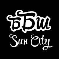 ББШ SUN CITY