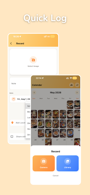 GOHAN NOTE: Food Diary & Log Screenshot 1
