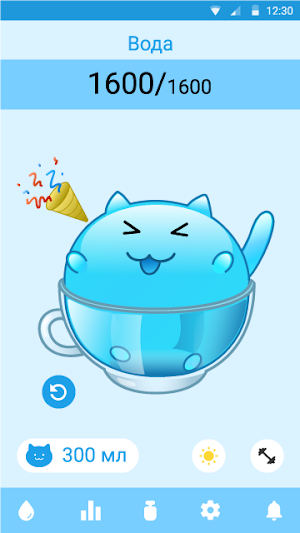 WaterCat Screenshot 2