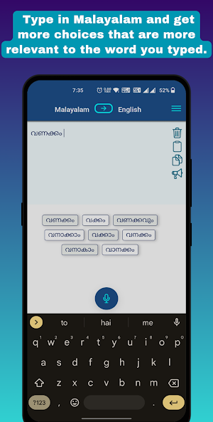 Malayalam - English Translator Screenshot 2