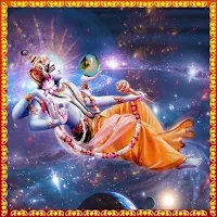 Nakshatra Suktam Telugu