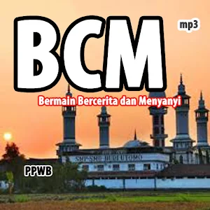 Tilawati BCM Screenshot 1