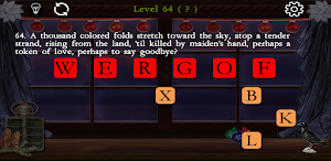 Just a word game? Screenshot 3