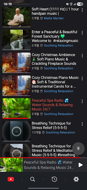 Meditation SleepAid audiobook Screenshot 2