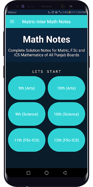 Math Notes For Matric FSc ICS  Screenshot 0