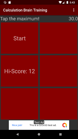 Calculation Brain Training Screenshot 0