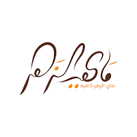 Mayalzahar | ماي الزهر