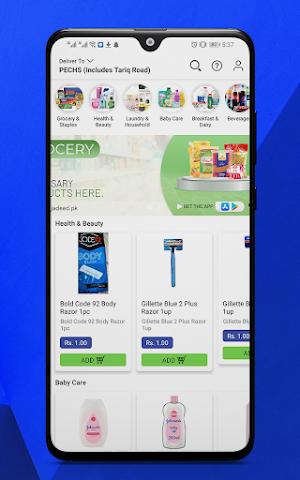 Al Jadeed Supermarket Screenshot 2