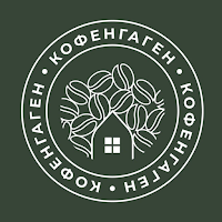 Кофенгаген