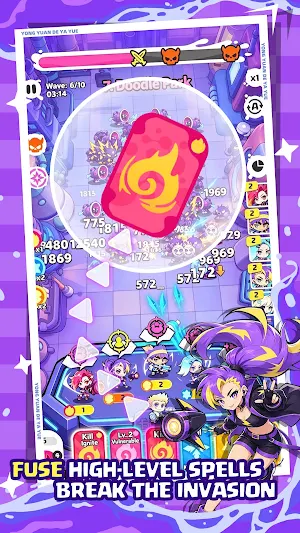 Eternal Silent Moon Screenshot 0