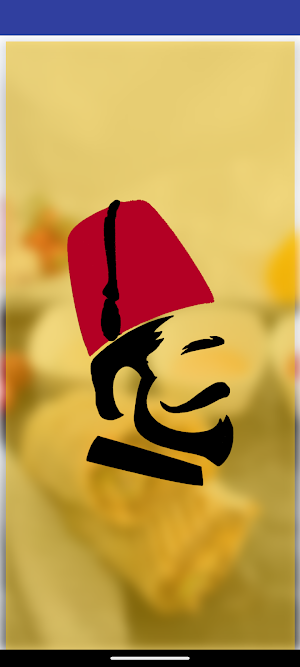 U TURKA Kebab Screenshot 1