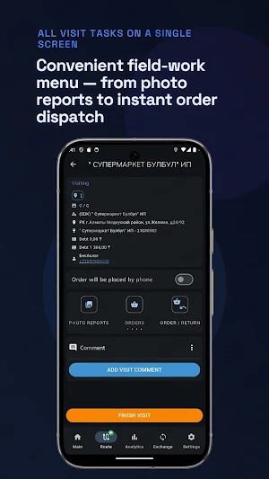 RMT: Remote Mobile Trade Screenshot 3