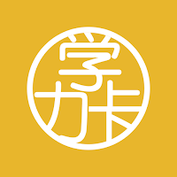 Chinese Dictionary by Serica