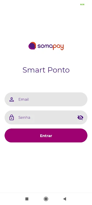 Smart SomaPonto Screenshot 0