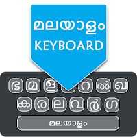 Easy Malayalam Typing Keyboard