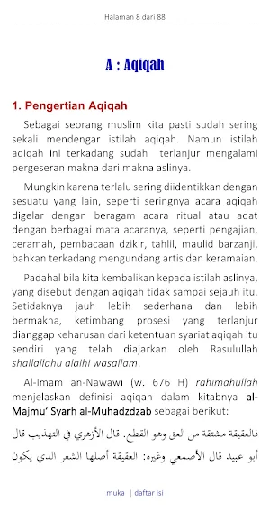 Fiqih Aqiqah Madzhab Syafi’iy Screenshot 2