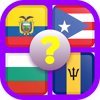 Guess the Country Flag Quiz