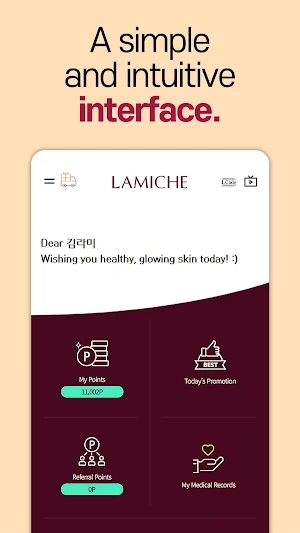 Lamiche Dermatology Screenshot 2