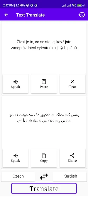 Czech To Kurdish Translator Screenshot 1