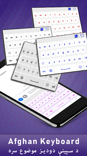 Afghan Pashto Keyboard Screenshot 2