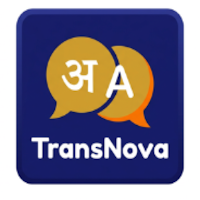 TransNova All in One Translate