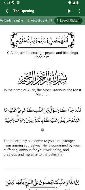 Mawlid Barzanji Multilingual Screenshot 1