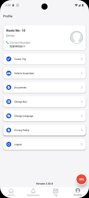 HHP SMART Driver Screenshot 0