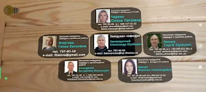 CEP Business cards Screenshot 1