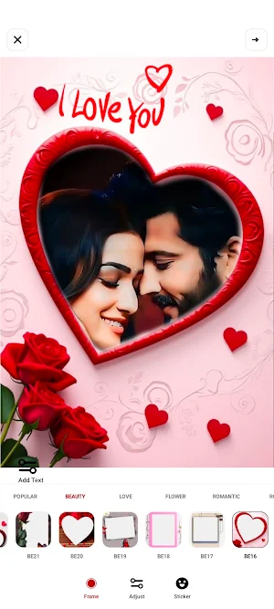 Love photo frame Screenshot 1