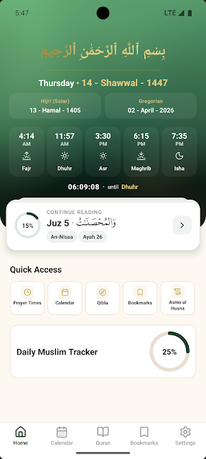 IQRA - Muslim Companion Screenshot 2