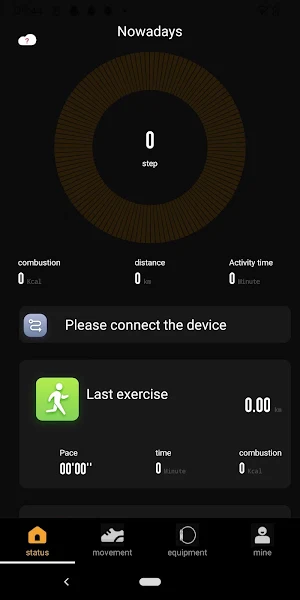 UtraWatch Screenshot 0
