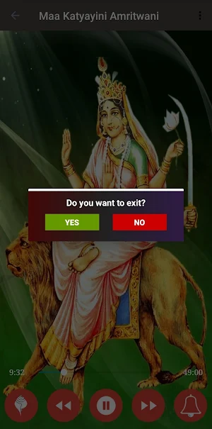 Katyayini Maa Amritwani Screenshot 3