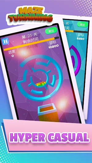 Maze Turning - Drop the Balls Screenshot 0