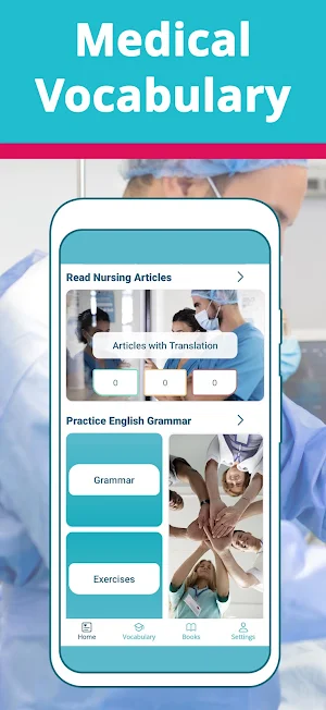 English for Nursing: Learn Screenshot 1