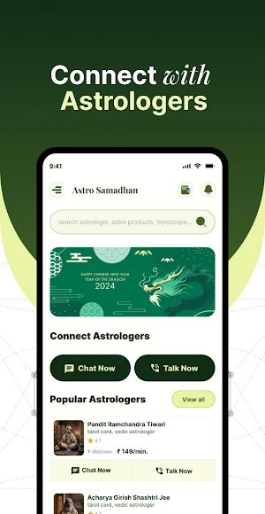 Astro Samadhan Screenshot 0