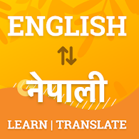 English to Nepali Dictionary &