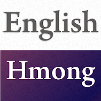 Hmong English Translator