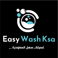 Easy Wash KSA–غسيلك سهل مندوب