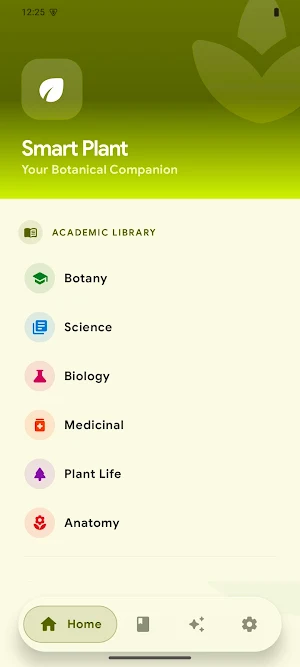 Smart Plant Botany Screenshot 0