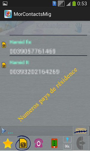 Nmari Bladi Screenshot 2