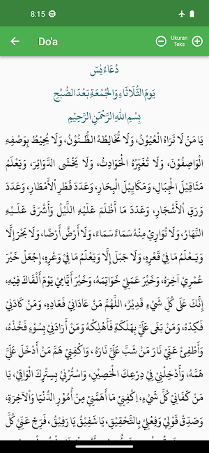 Yasin Fadhilah Screenshot 2